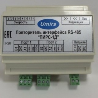 ПИРС-1Д повторитель интерфейса RS-485